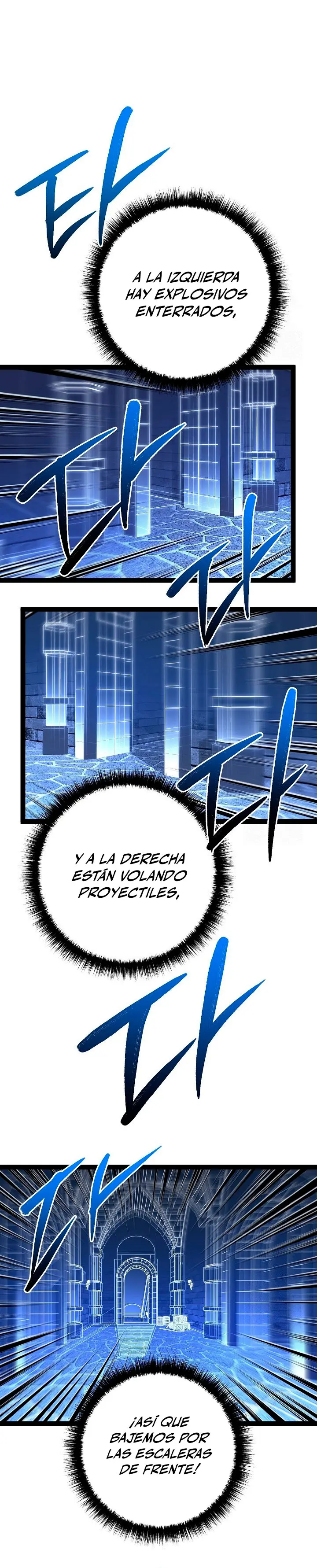 Regresión del bastardo del clan de la espada Capítulo 43 - Page 23