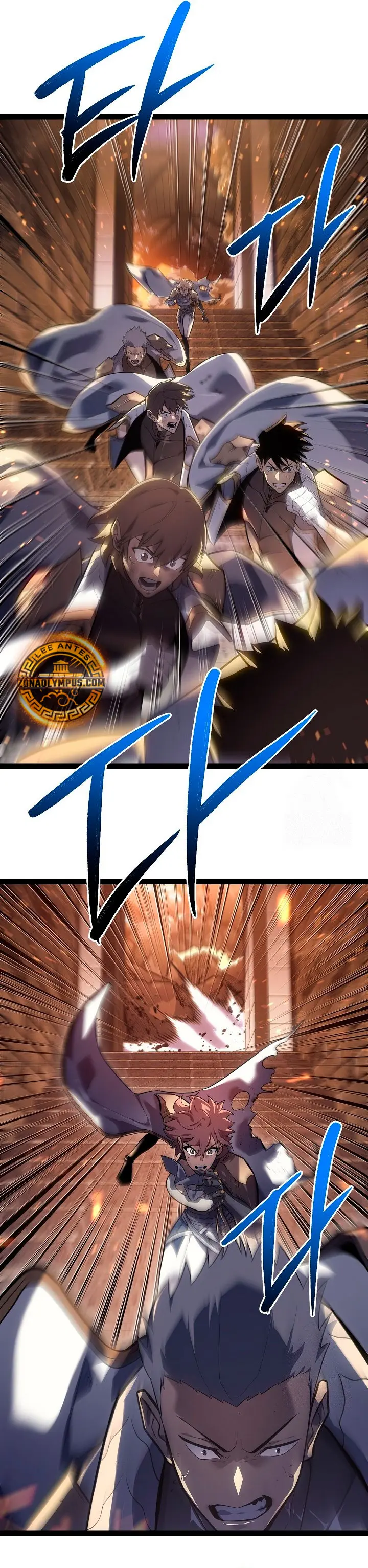 Regresión del bastardo del clan de la espada Capítulo 43 - Page 24