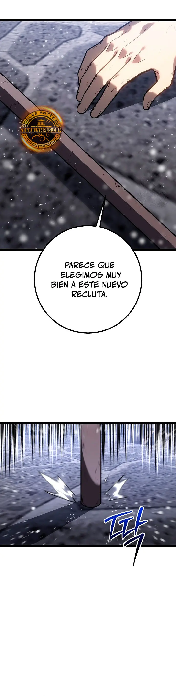 Regresión del bastardo del clan de la espada Capítulo 43 - Page 46