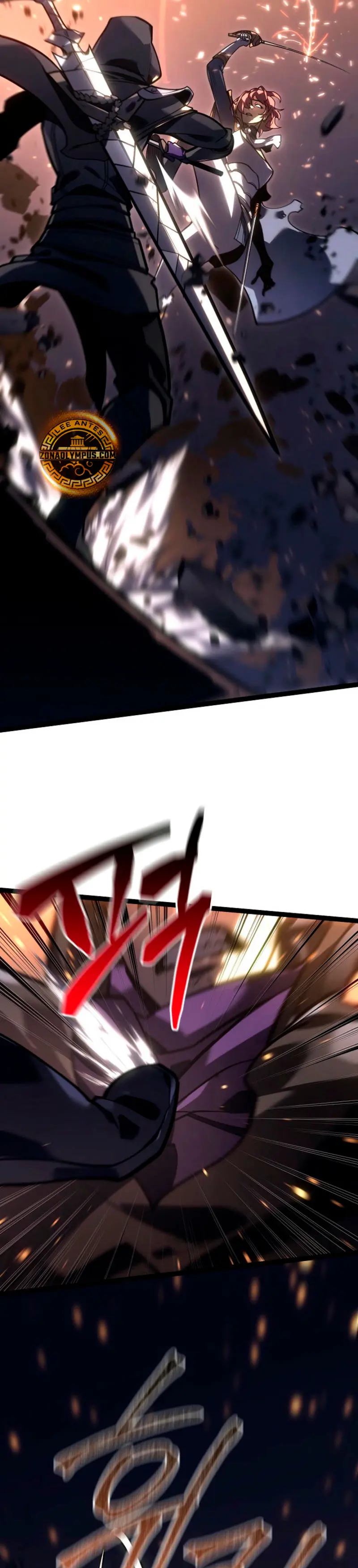 Regresión del bastardo del clan de la espada Capítulo 44 - Page 10