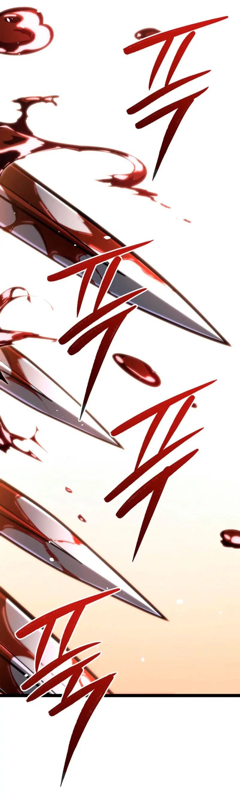 Regresión del bastardo del clan de la espada Capítulo 44 - Page 29