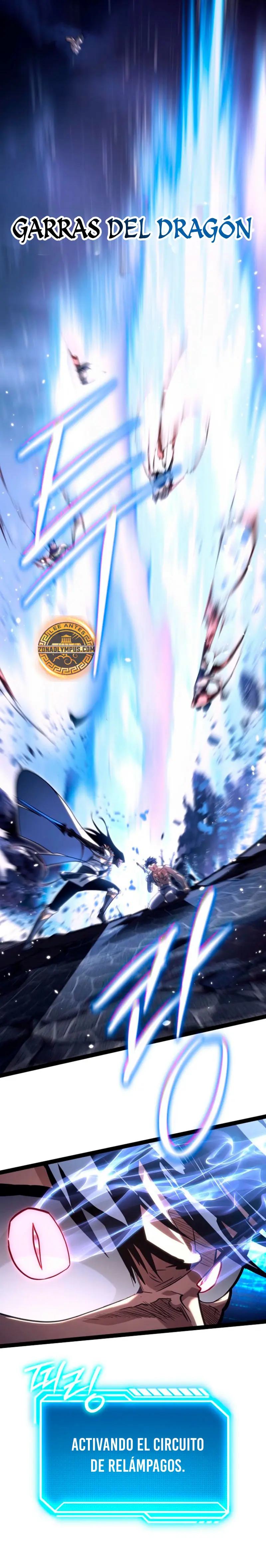 Regresión del bastardo del clan de la espada Capítulo 44 - Page 33