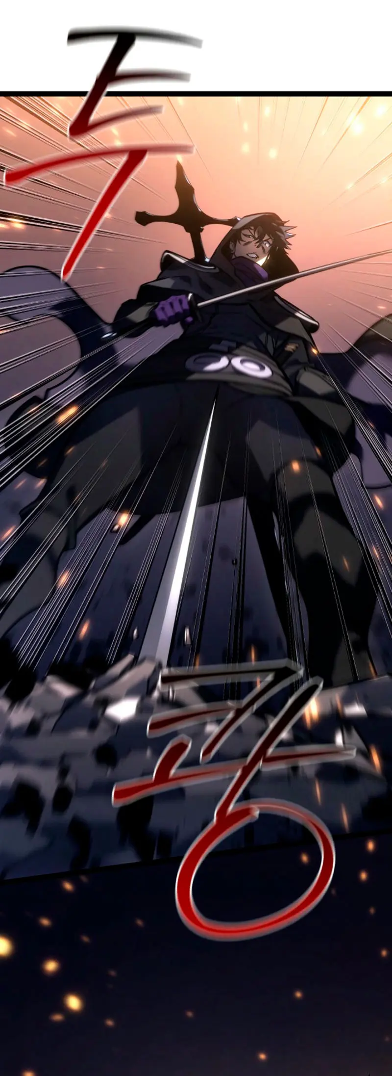 Regresión del bastardo del clan de la espada Capítulo 44 - Page 8