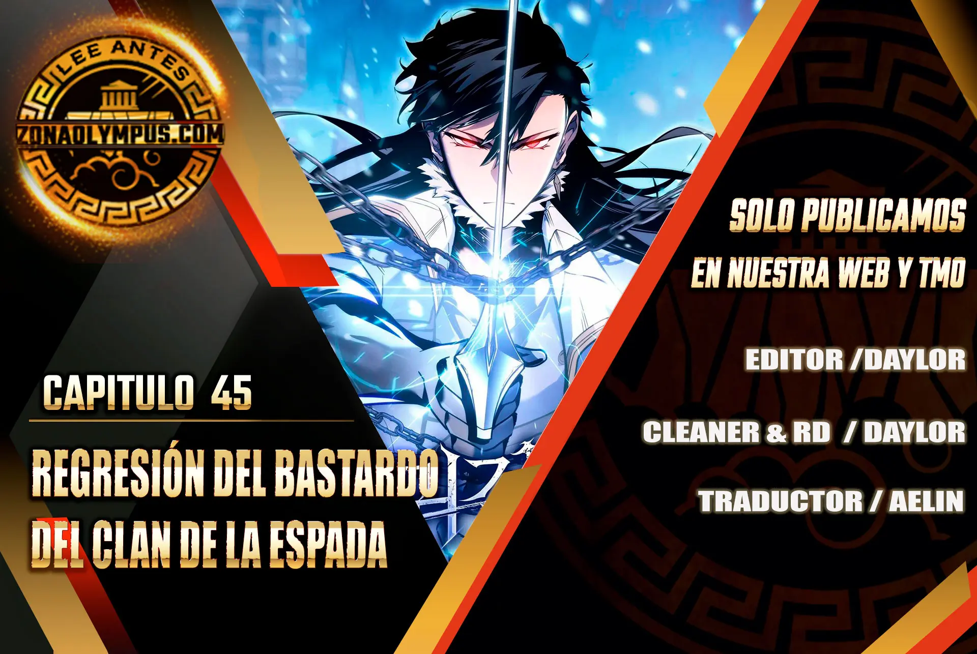 Regresión del bastardo del clan de la espada Capítulo 45 - Page 1