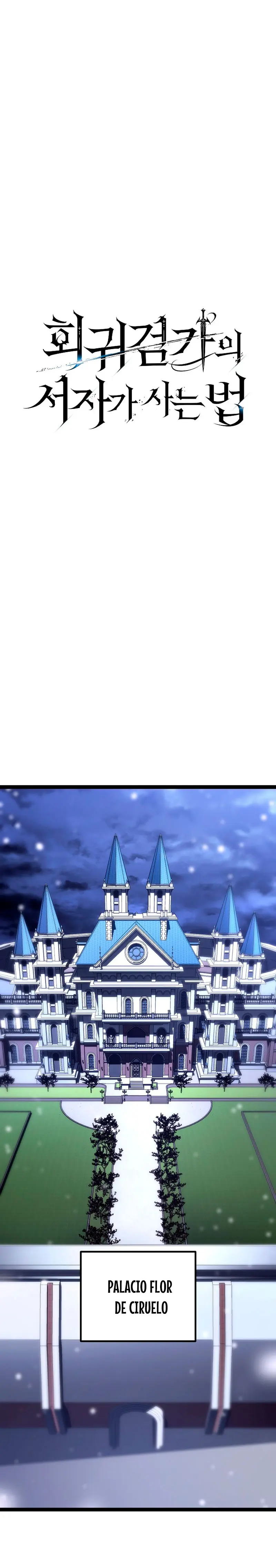 Regresión del bastardo del clan de la espada Capítulo 46 - Page 25