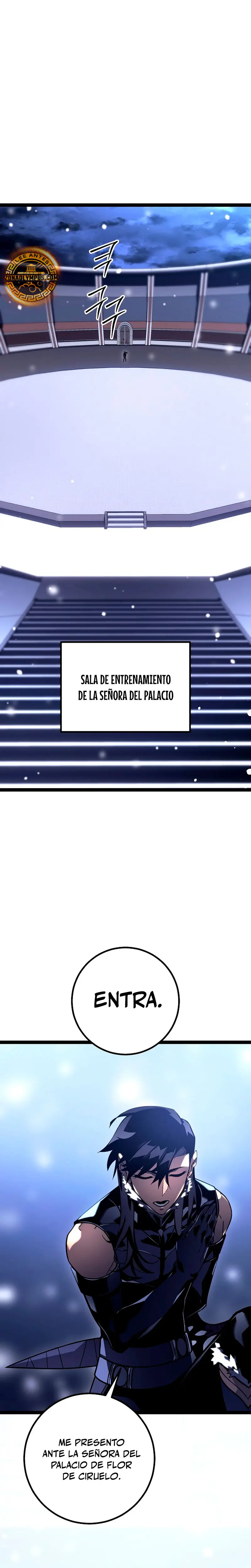 Regresión del bastardo del clan de la espada Capítulo 46 - Page 26