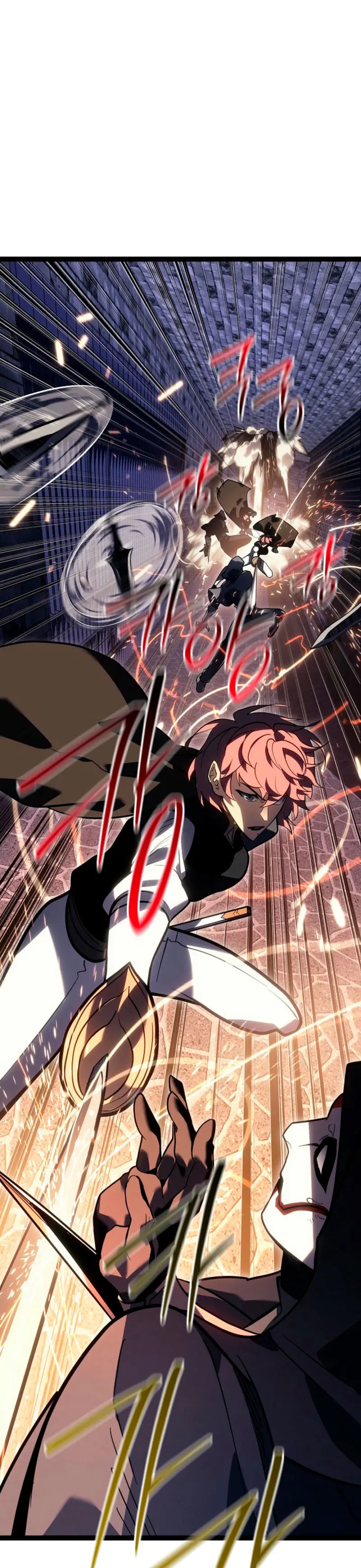 Regresión del bastardo del clan de la espada Capítulo 47 - Page 29