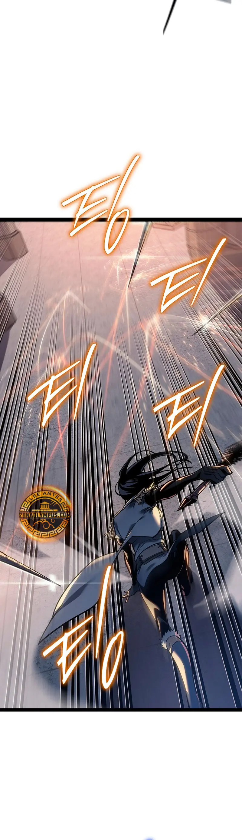 Regresión del bastardo del clan de la espada Capítulo 48 - Page 17