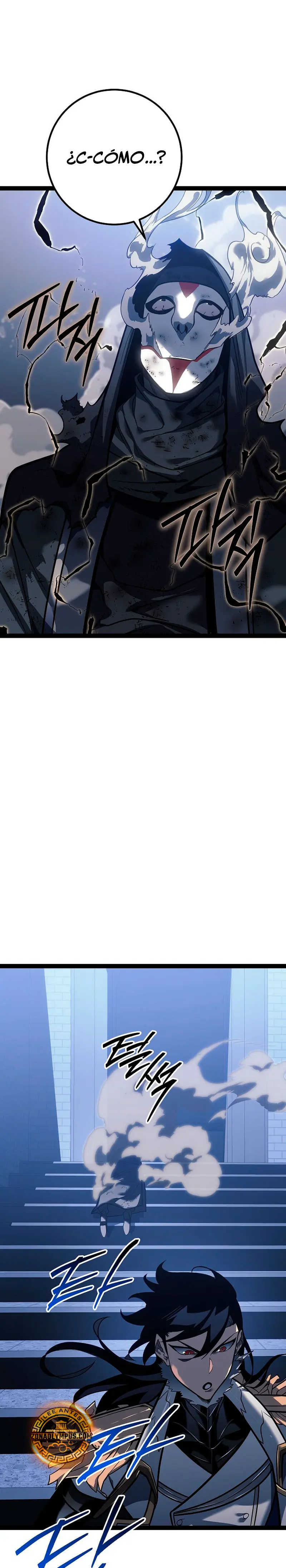 Regresión del bastardo del clan de la espada Capítulo 48 - Page 23