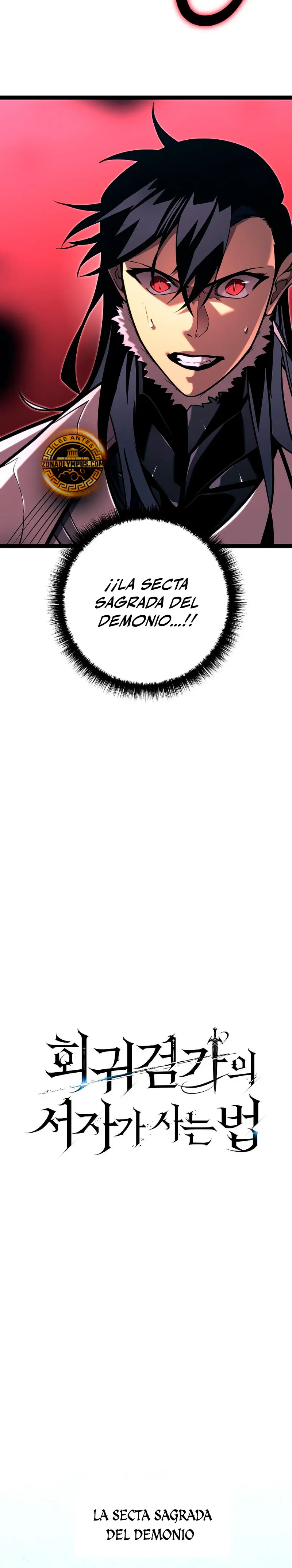 Regresión del bastardo del clan de la espada Capítulo 48 - Page 27