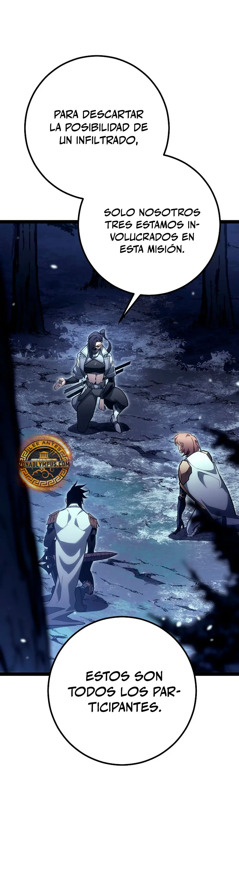 Regresión del bastardo del clan de la espada Capítulo 48 - Page 4