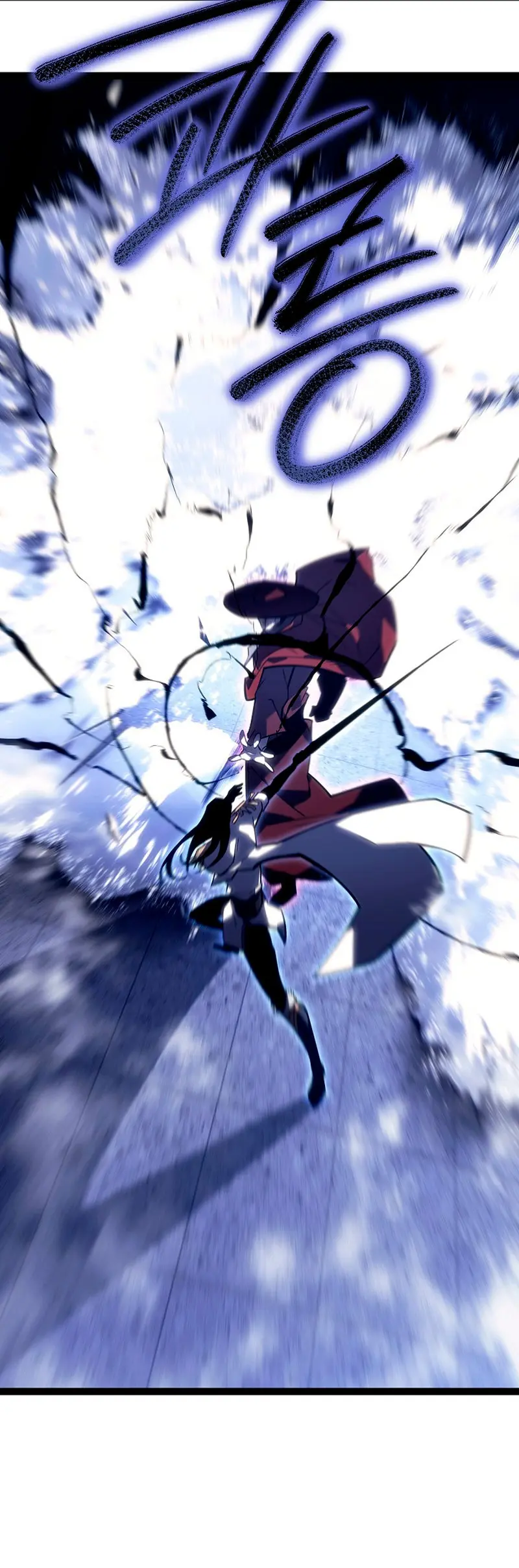 Regresión del bastardo del clan de la espada Capítulo 48 - Page 52