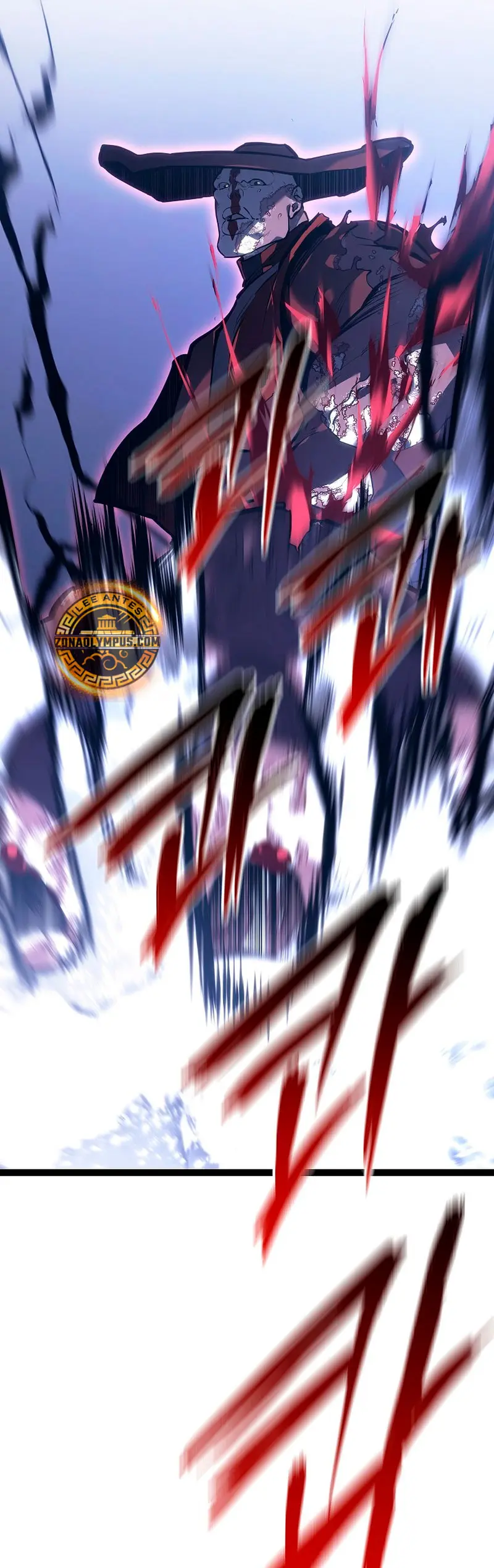 Regresión del bastardo del clan de la espada Capítulo 48 - Page 54