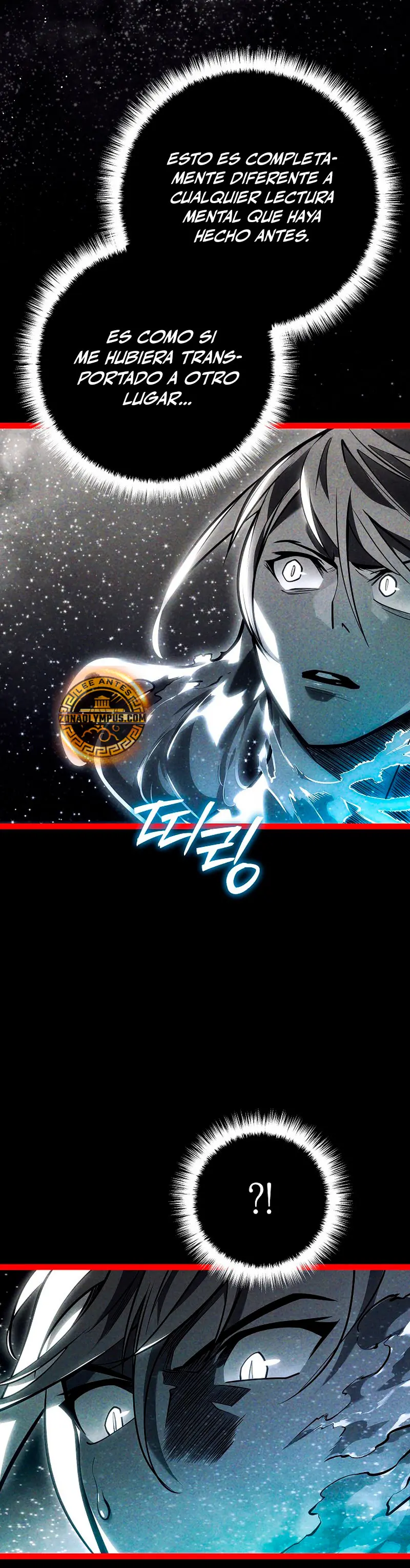 Regresión del bastardo del clan de la espada Capítulo 48 - Page 60