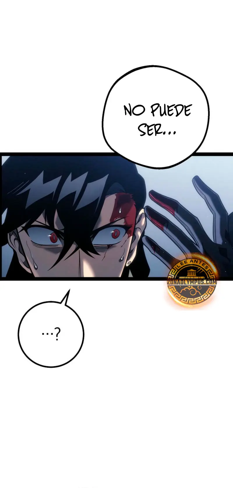 Regresión del bastardo del clan de la espada Capítulo 49 - Page 16