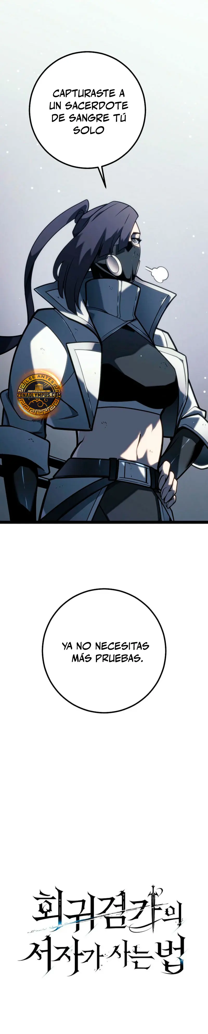 Regresión del bastardo del clan de la espada Capítulo 49 - Page 25