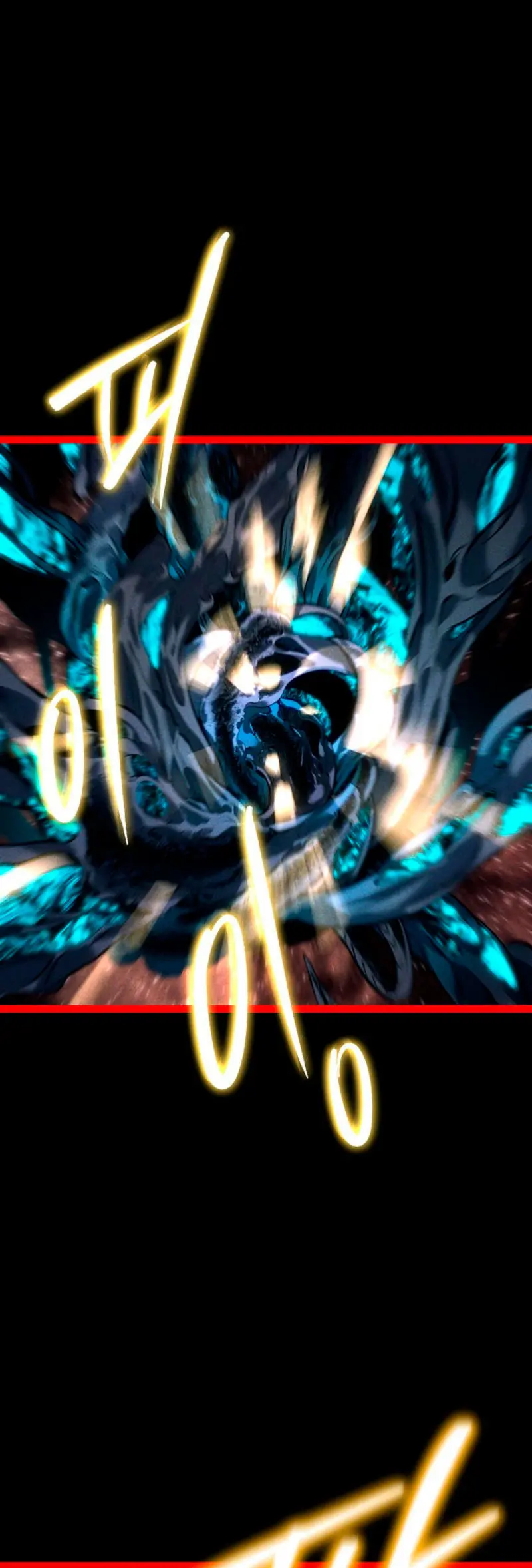 Regresión del bastardo del clan de la espada Capítulo 49 - Page 9