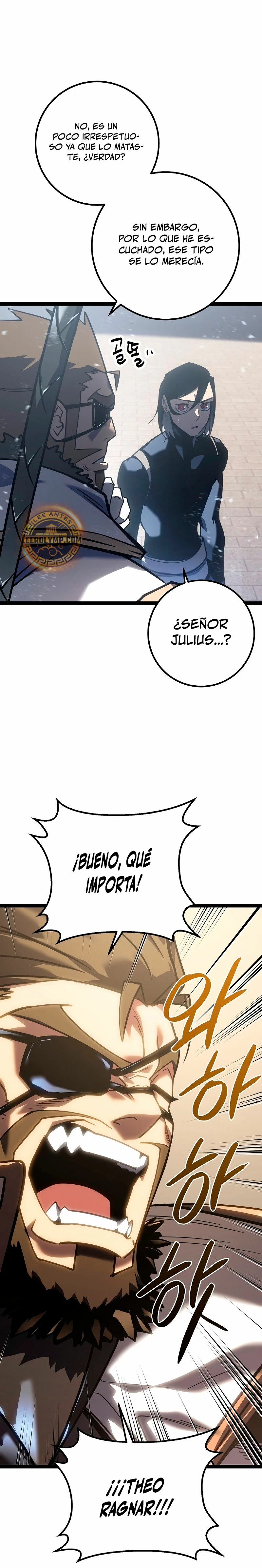 Regresión del bastardo del clan de la espada Capítulo 5 - Page 14