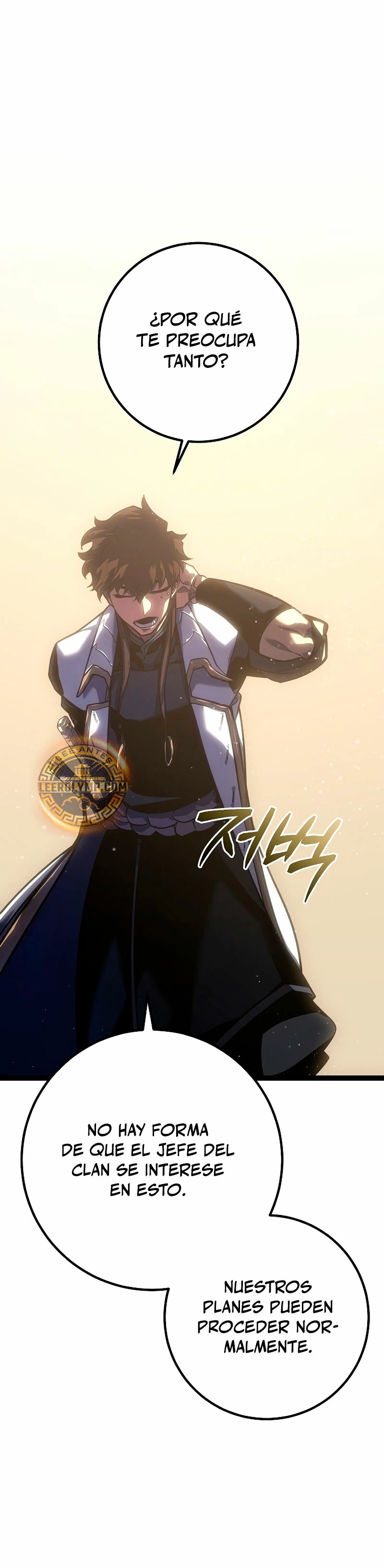 Regresión del bastardo del clan de la espada Capítulo 5 - Page 33