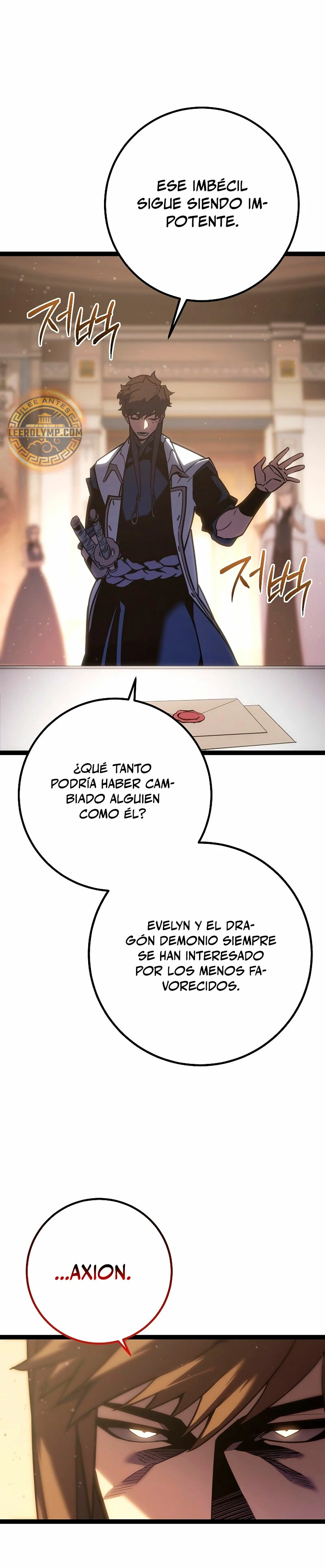 Regresión del bastardo del clan de la espada Capítulo 5 - Page 35
