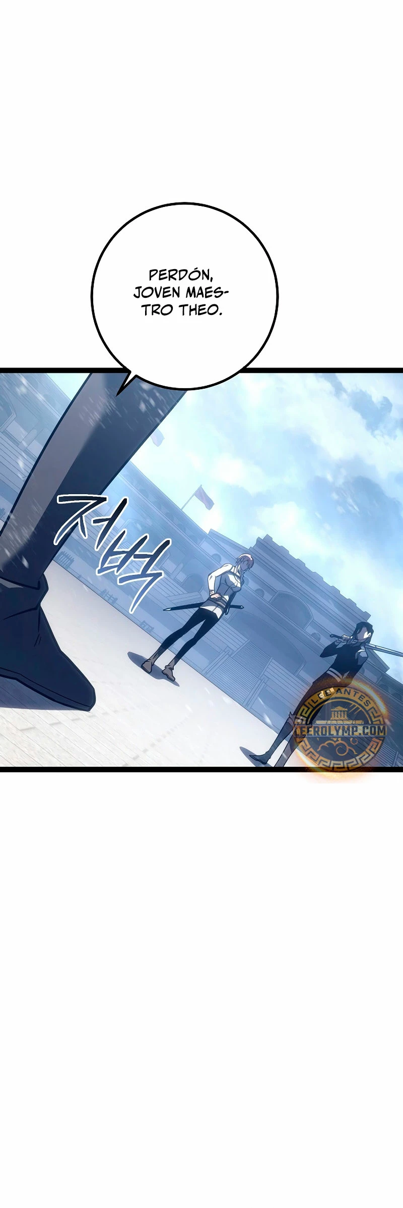 Regresión del bastardo del clan de la espada Capítulo 5 - Page 45