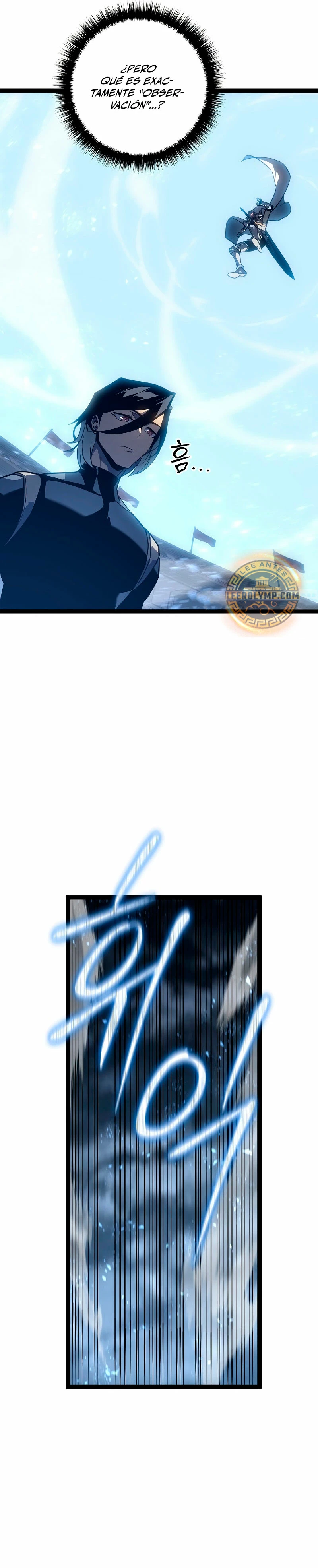 Regresión del bastardo del clan de la espada Capítulo 5 - Page 5