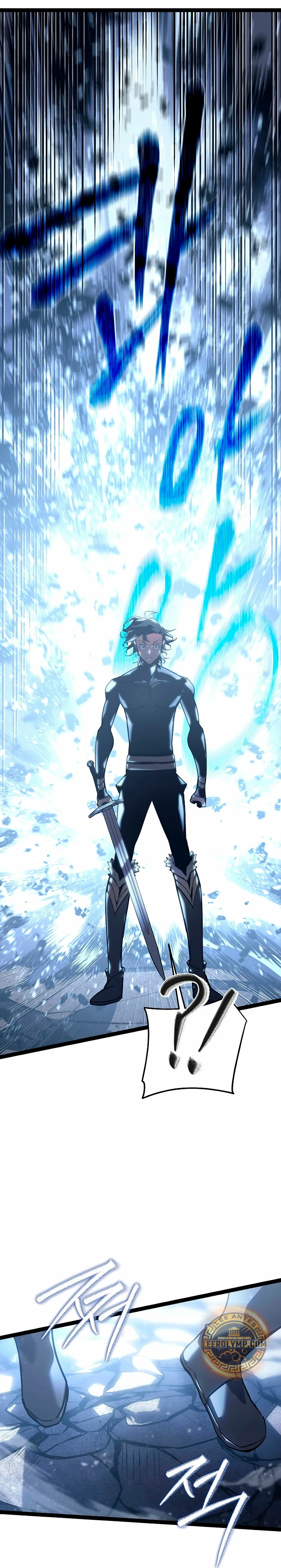 Regresión del bastardo del clan de la espada Capítulo 5 - Page 6