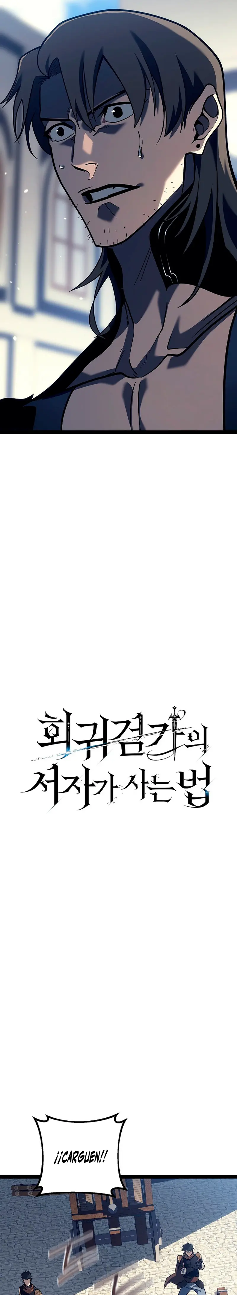 Regresión del bastardo del clan de la espada Capítulo 51 - Page 18