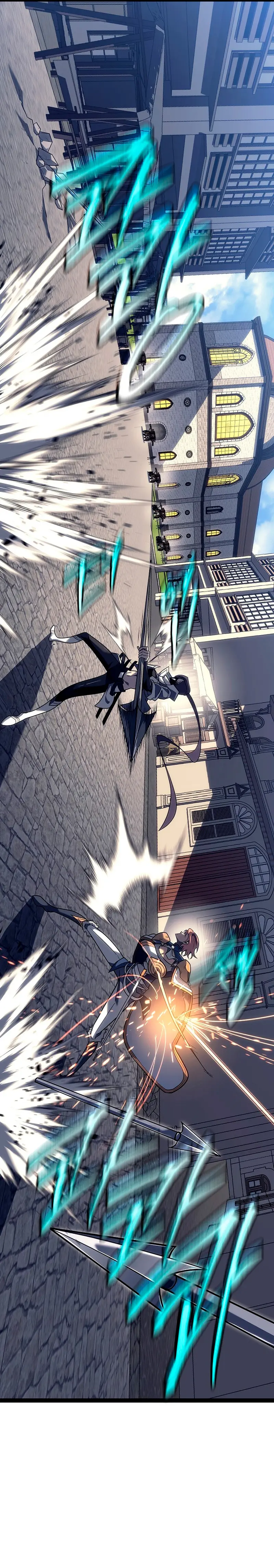 Regresión del bastardo del clan de la espada Capítulo 51 - Page 20