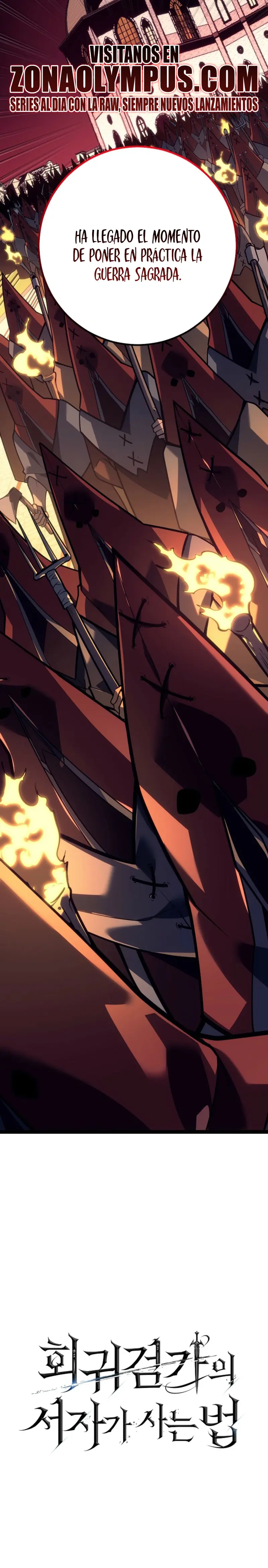 Regresión del bastardo del clan de la espada Capítulo 51 - Page 49