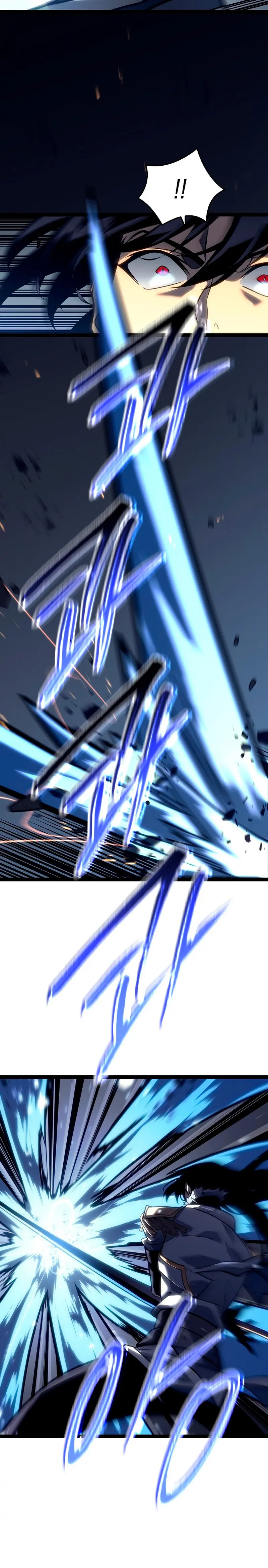 Regresión del bastardo del clan de la espada Capítulo 51 - Page 6