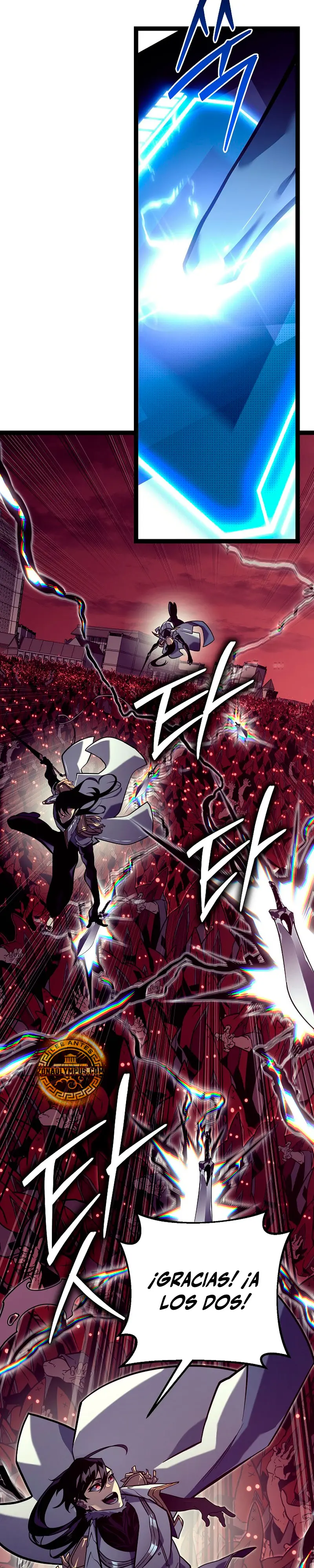 Regresión del bastardo del clan de la espada Capítulo 52 - Page 47