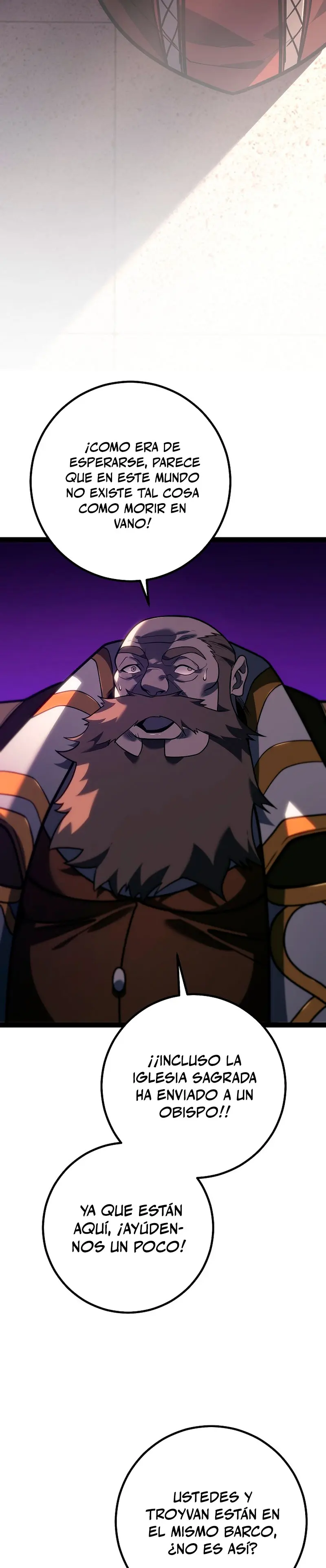 Regresión del bastardo del clan de la espada Capítulo 52 - Page 5