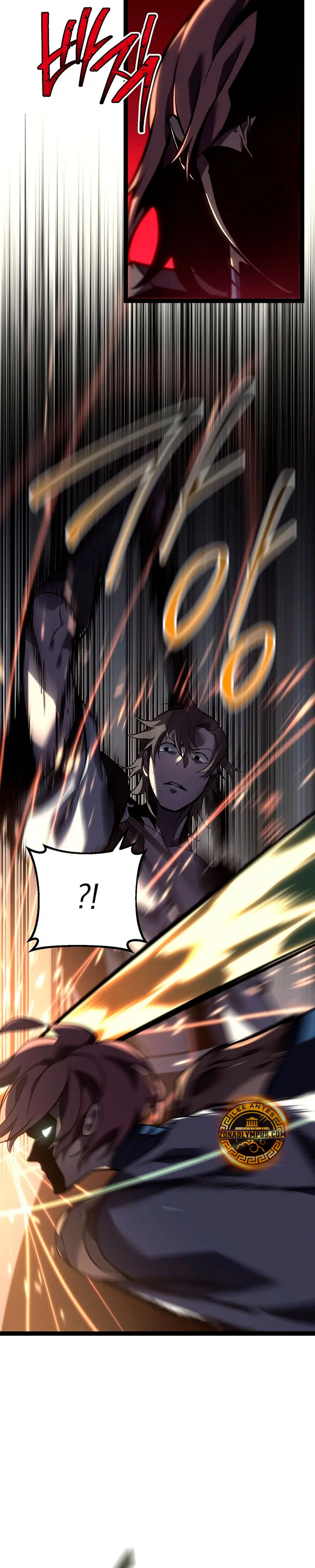 Regresión del bastardo del clan de la espada Capítulo 53 - Page 12