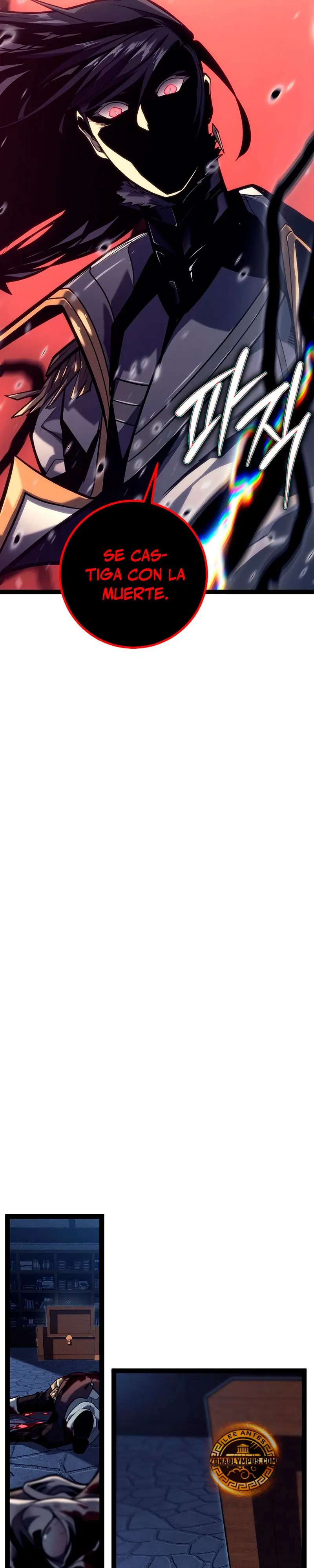 Regresión del bastardo del clan de la espada Capítulo 53 - Page 28