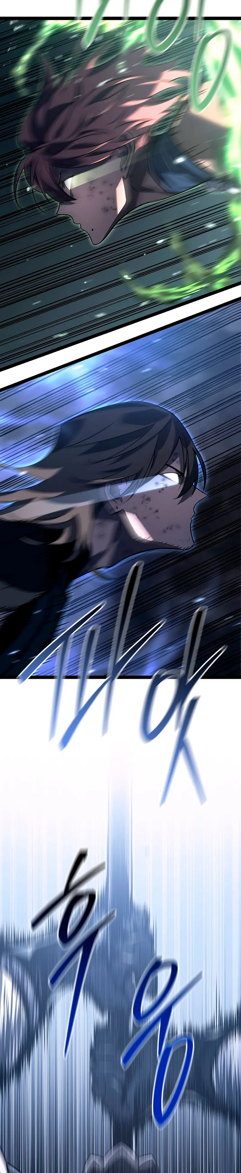 Regresión del bastardo del clan de la espada Capítulo 54 - Page 14