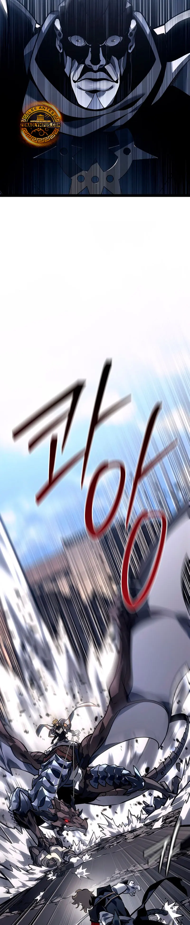 Regresión del bastardo del clan de la espada Capítulo 54 - Page 15