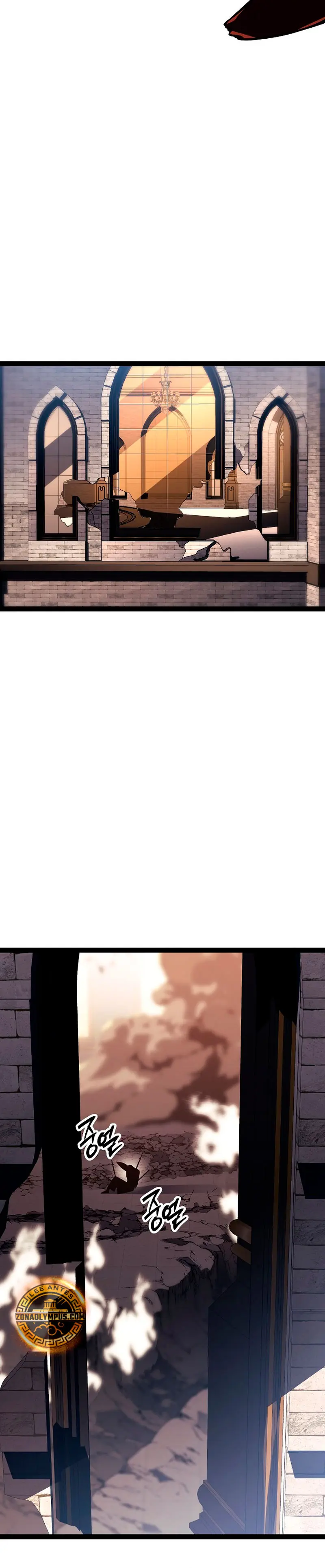 Regresión del bastardo del clan de la espada Capítulo 54 - Page 23