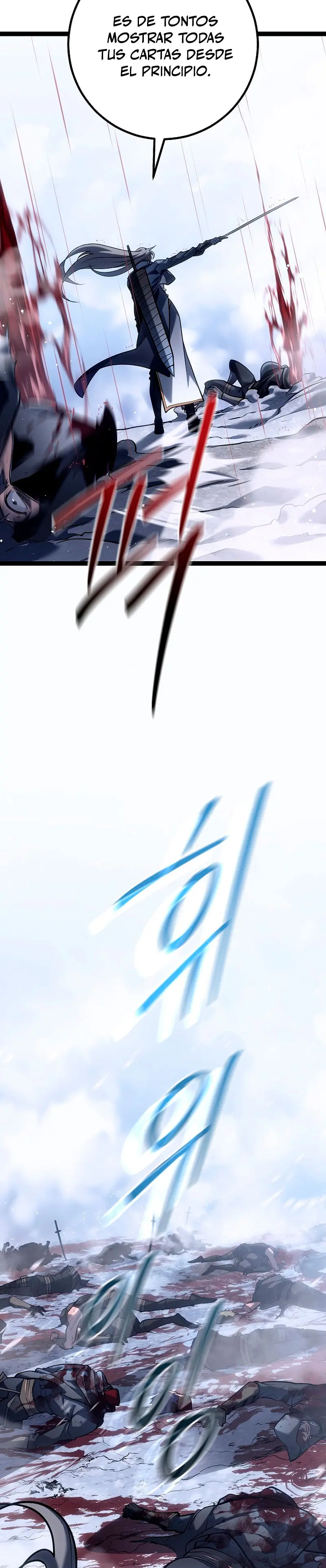 Regresión del bastardo del clan de la espada Capítulo 54 - Page 41