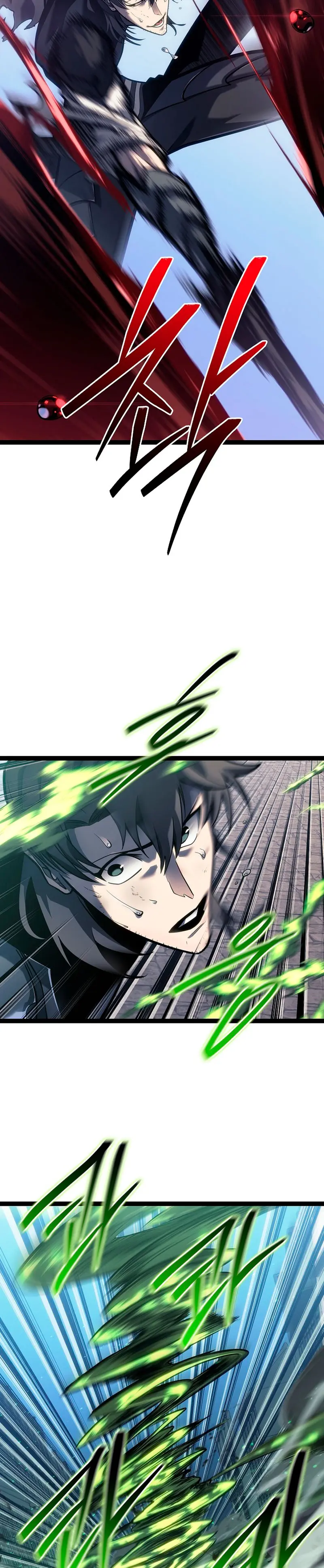 Regresión del bastardo del clan de la espada Capítulo 54 - Page 7