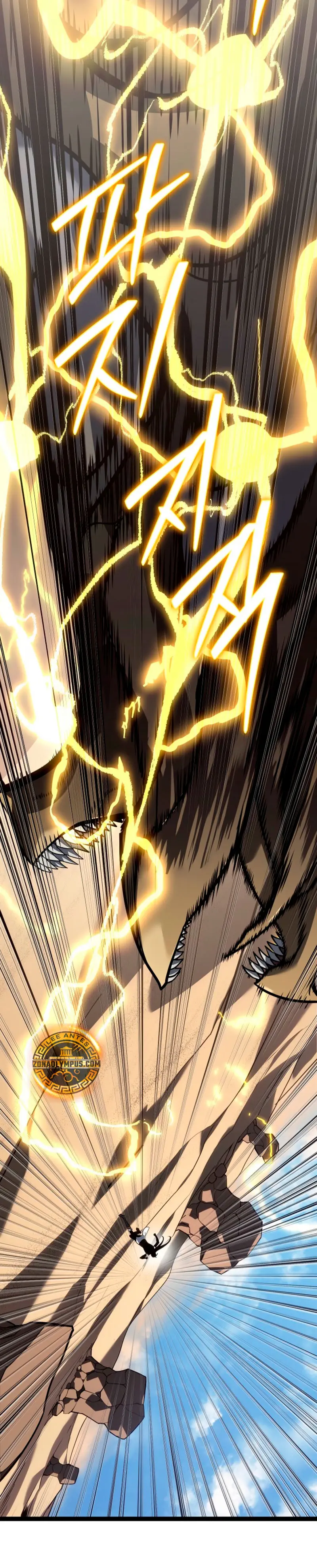 Regresión del bastardo del clan de la espada Capítulo 56 - Page 19