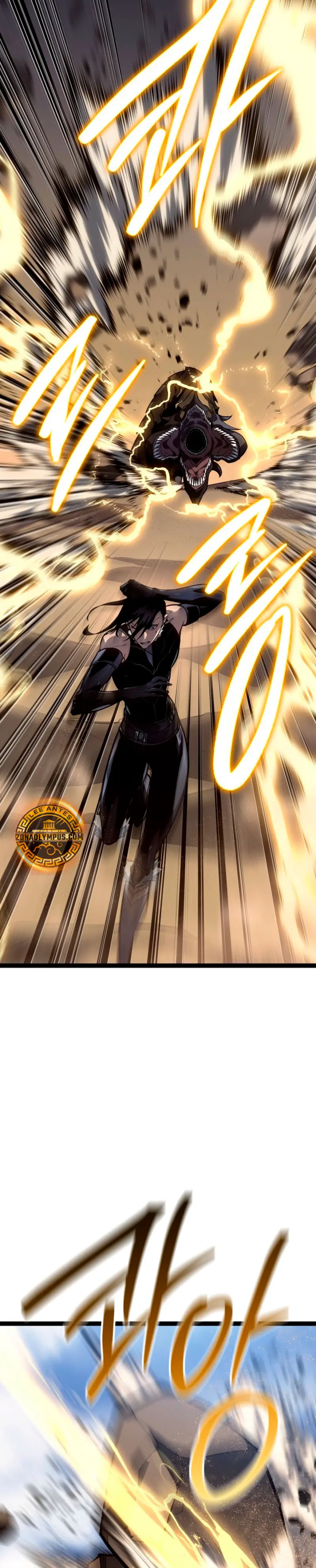 Regresión del bastardo del clan de la espada Capítulo 56 - Page 21