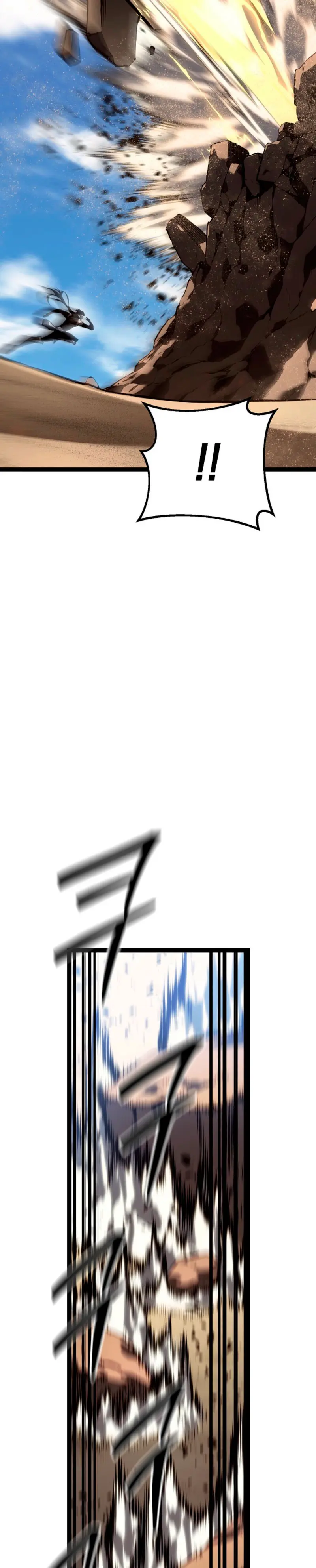 Regresión del bastardo del clan de la espada Capítulo 56 - Page 22