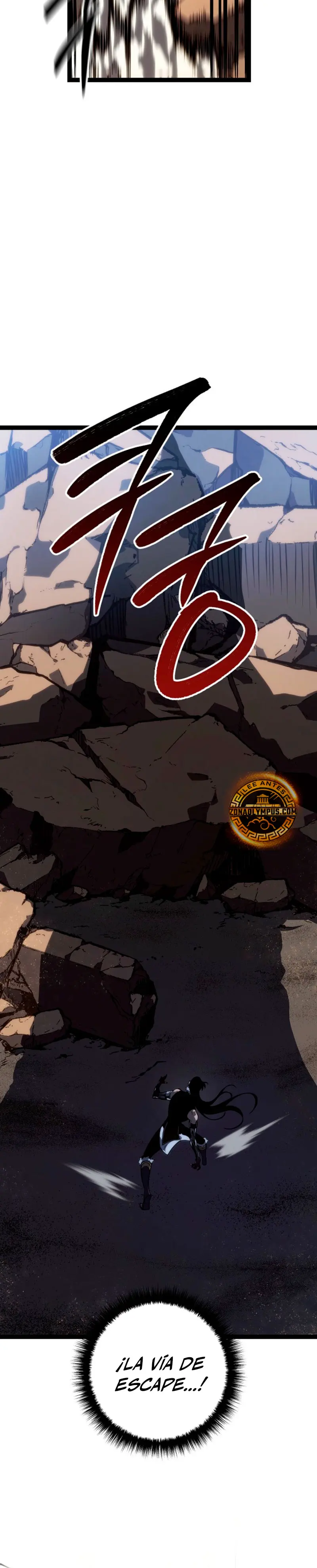 Regresión del bastardo del clan de la espada Capítulo 56 - Page 23