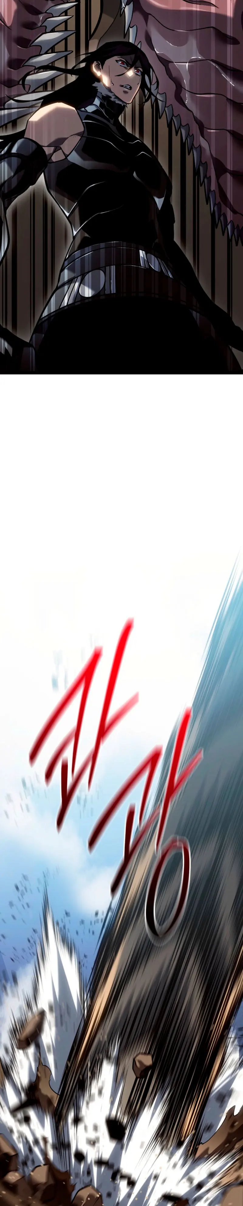 Regresión del bastardo del clan de la espada Capítulo 56 - Page 25