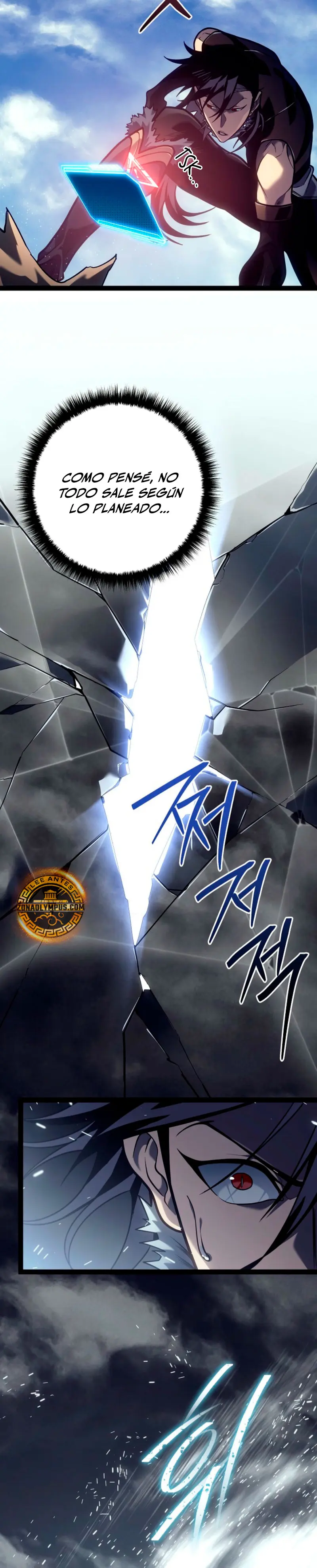 Regresión del bastardo del clan de la espada Capítulo 56 - Page 37