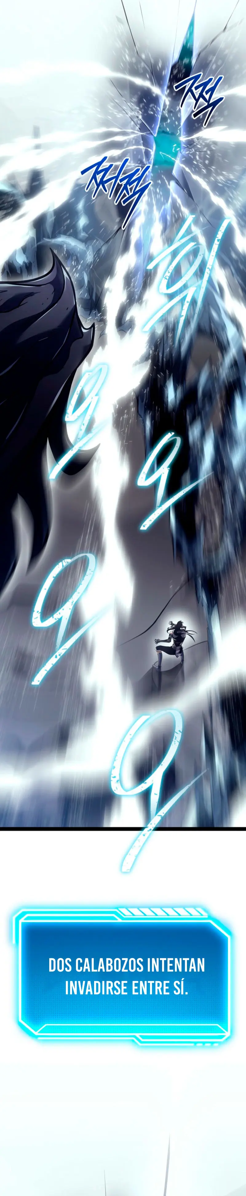 Regresión del bastardo del clan de la espada Capítulo 56 - Page 39