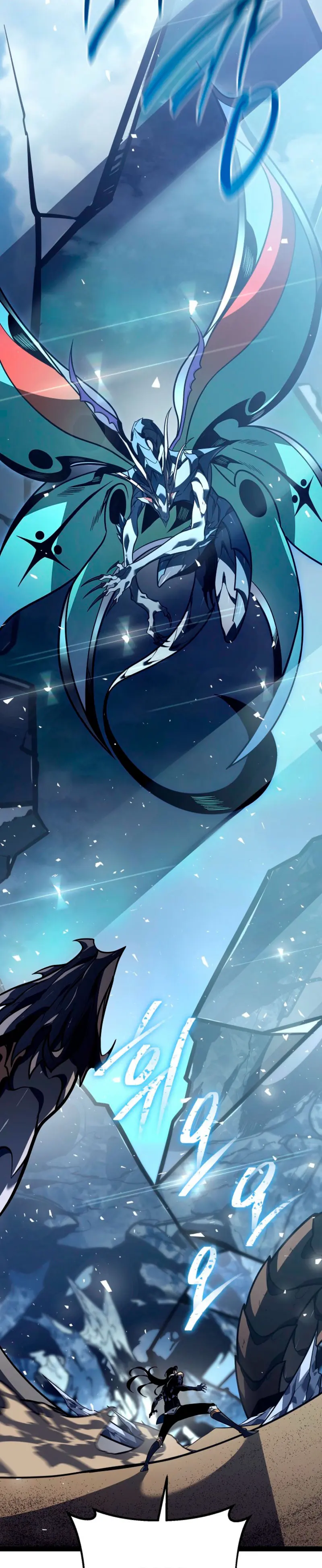 Regresión del bastardo del clan de la espada Capítulo 56 - Page 41