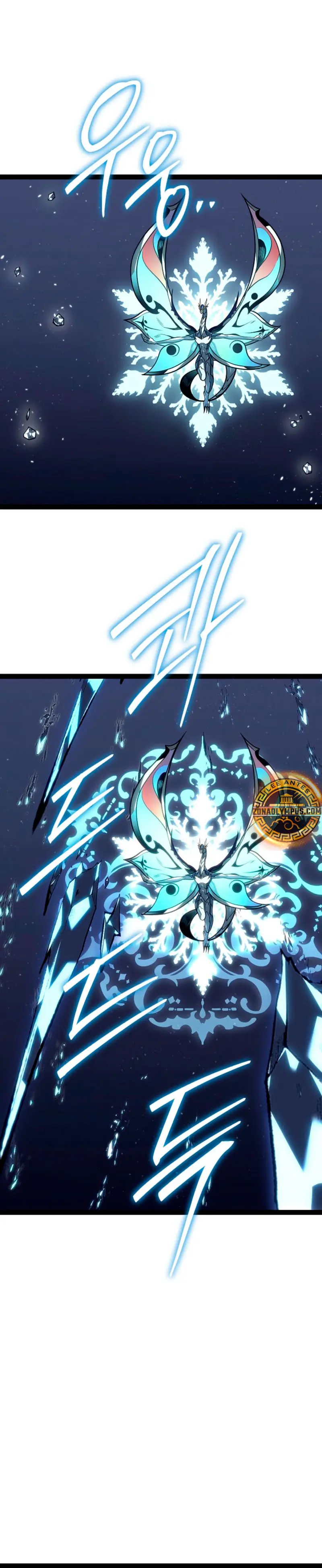 Regresión del bastardo del clan de la espada Capítulo 56 - Page 44