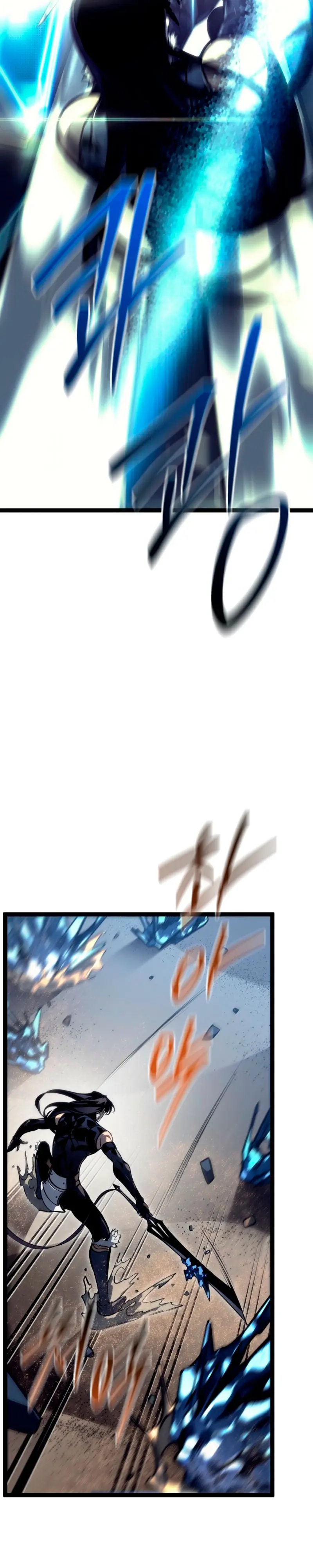 Regresión del bastardo del clan de la espada Capítulo 56 - Page 47